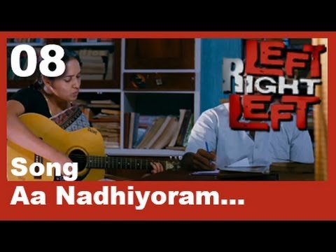Left and right malayalam movie aaa nadhi song mp3